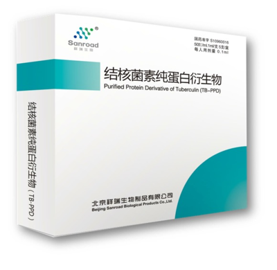 獨(dú)家爆款產(chǎn)品基層招商 國(guó)家基藥、醫(yī)保甲類、疾控與醫(yī)院優(yōu)先使用政策下的醫(yī)藥科技新機(jī)遇